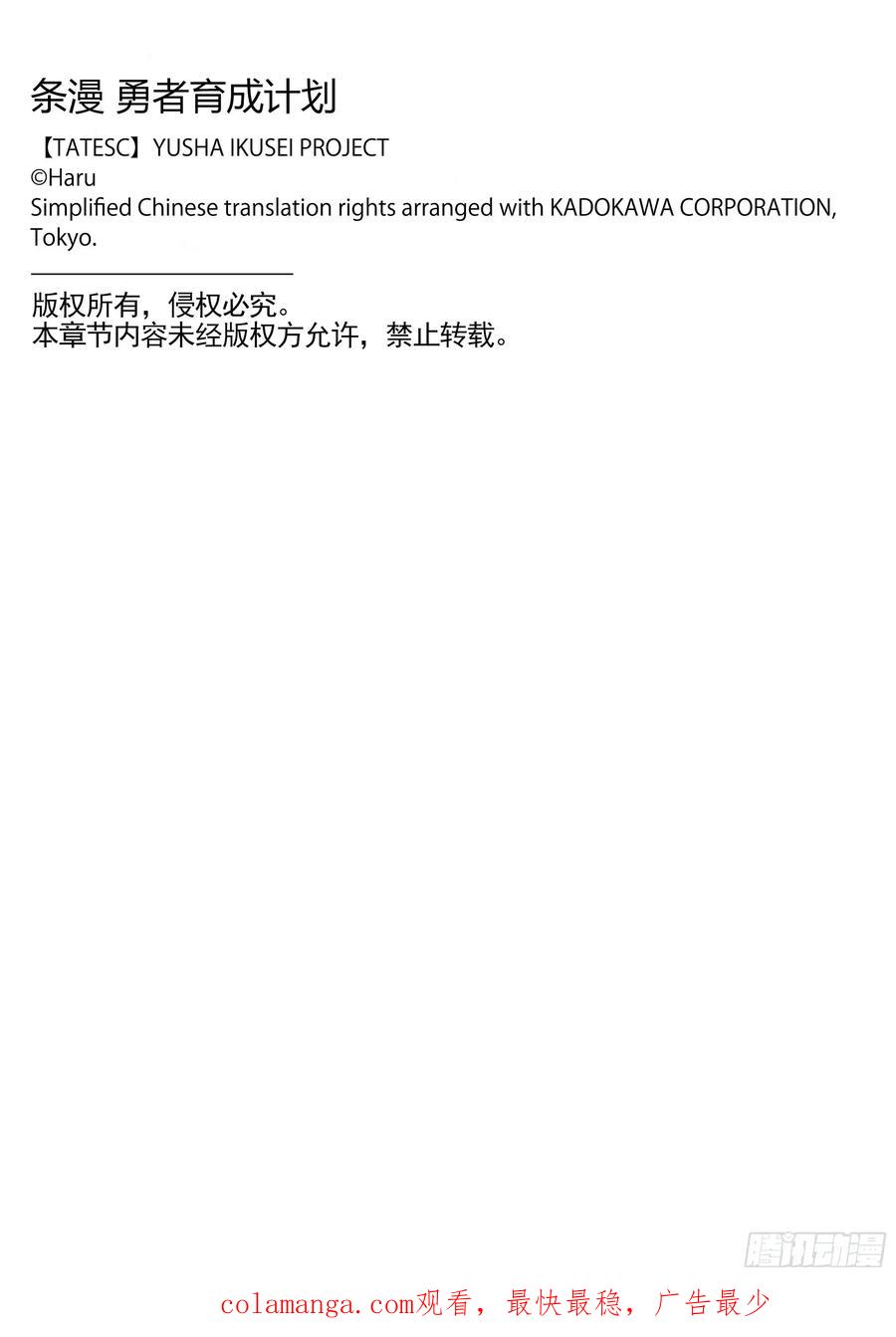 第182页