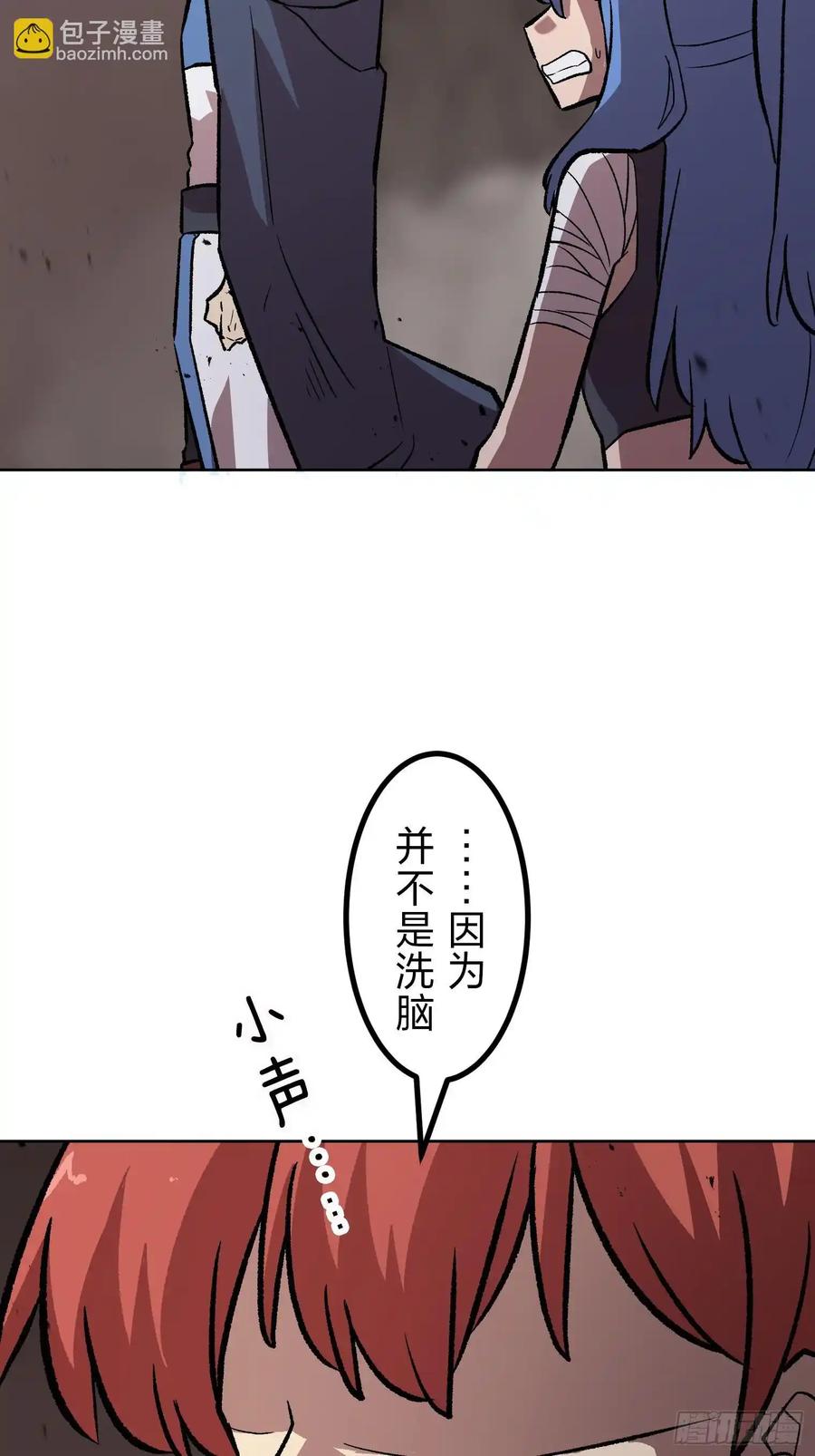 第179页