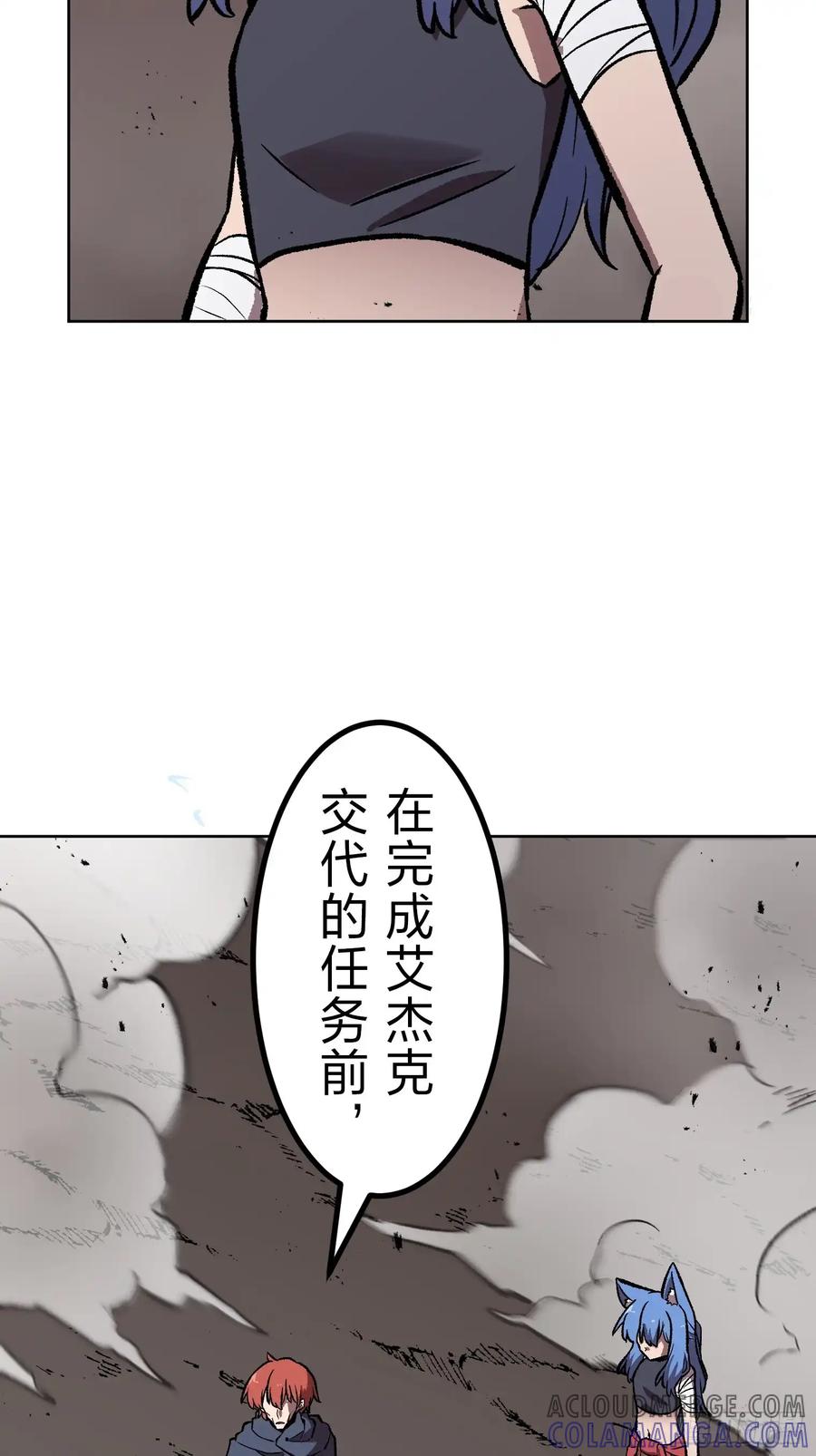 第181页
