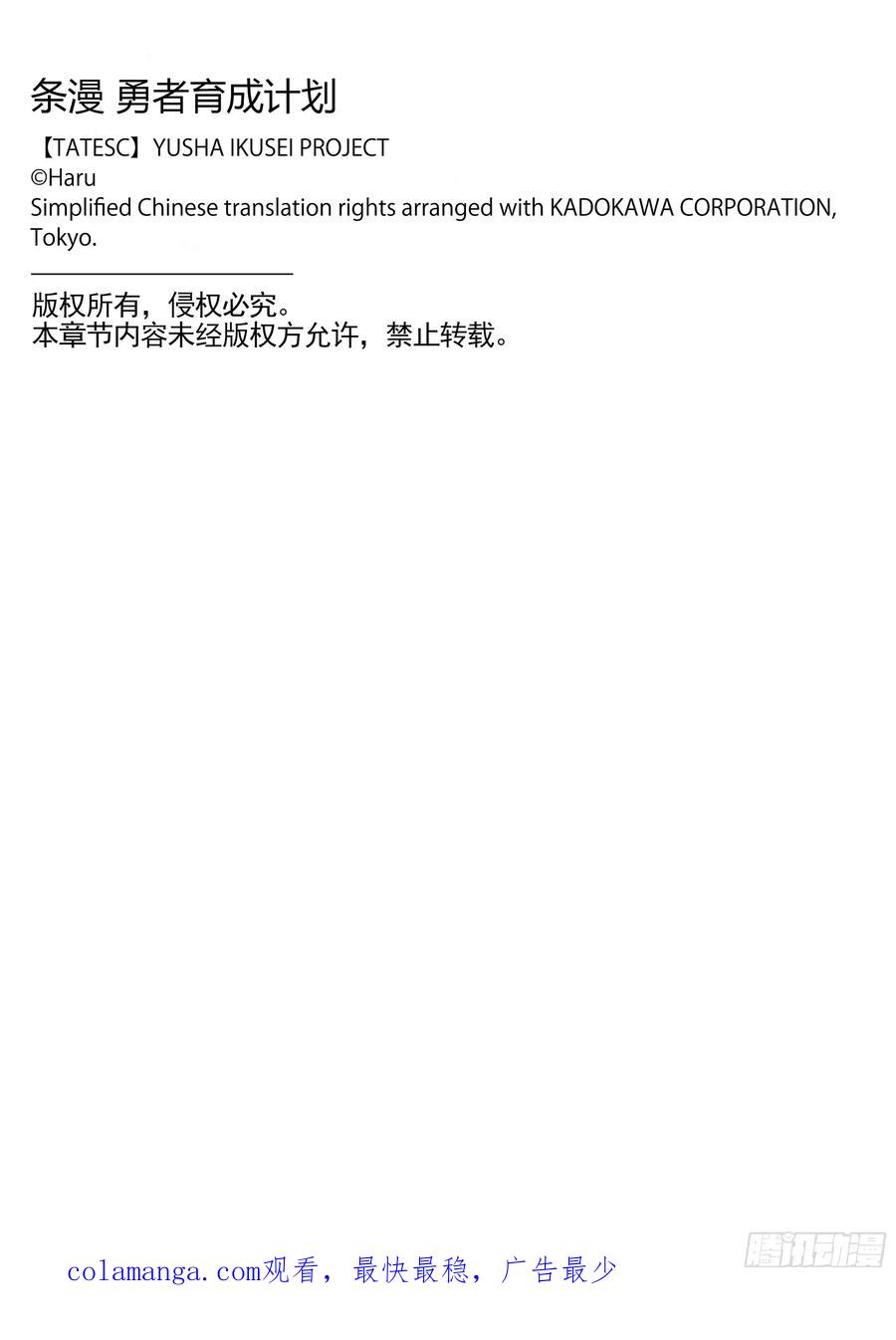 第186页