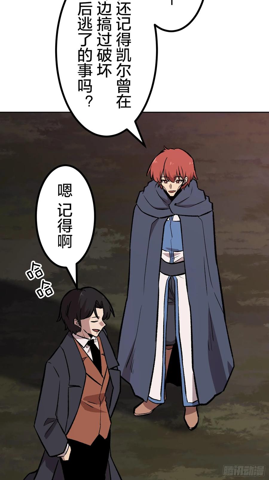 第96页
