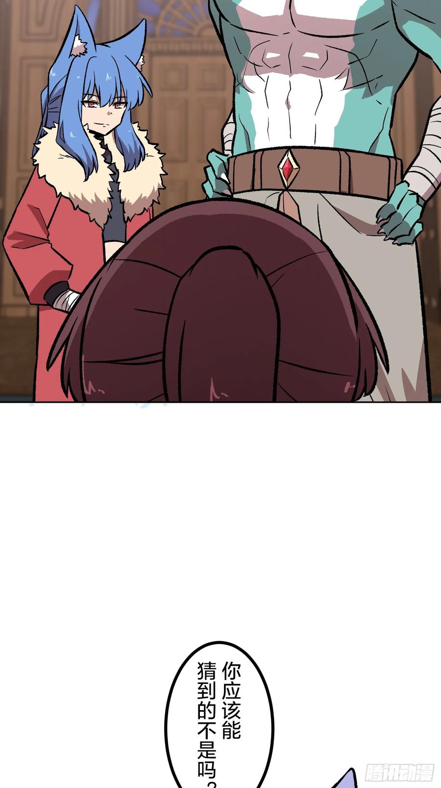 第104页