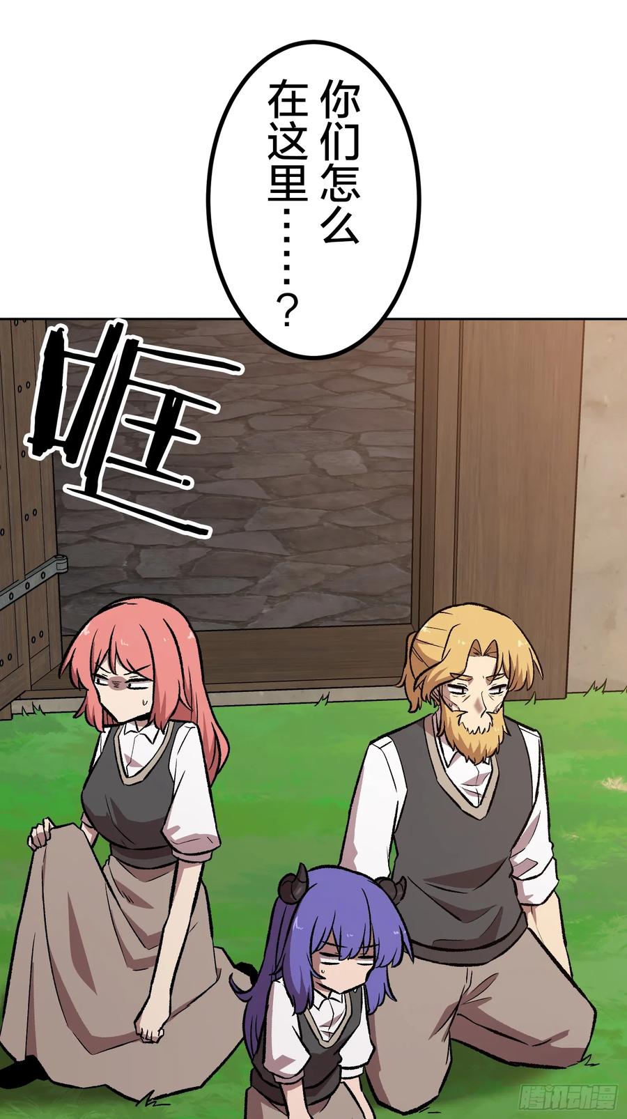 第151页