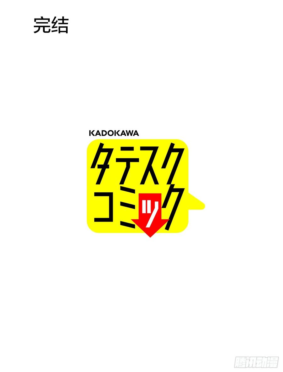 第170页
