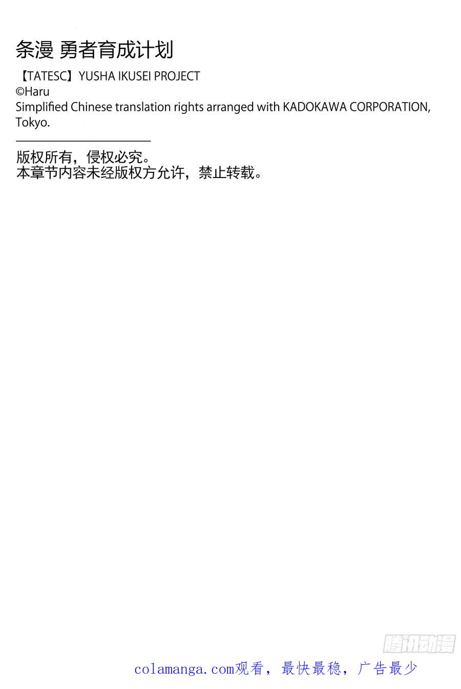 第171页