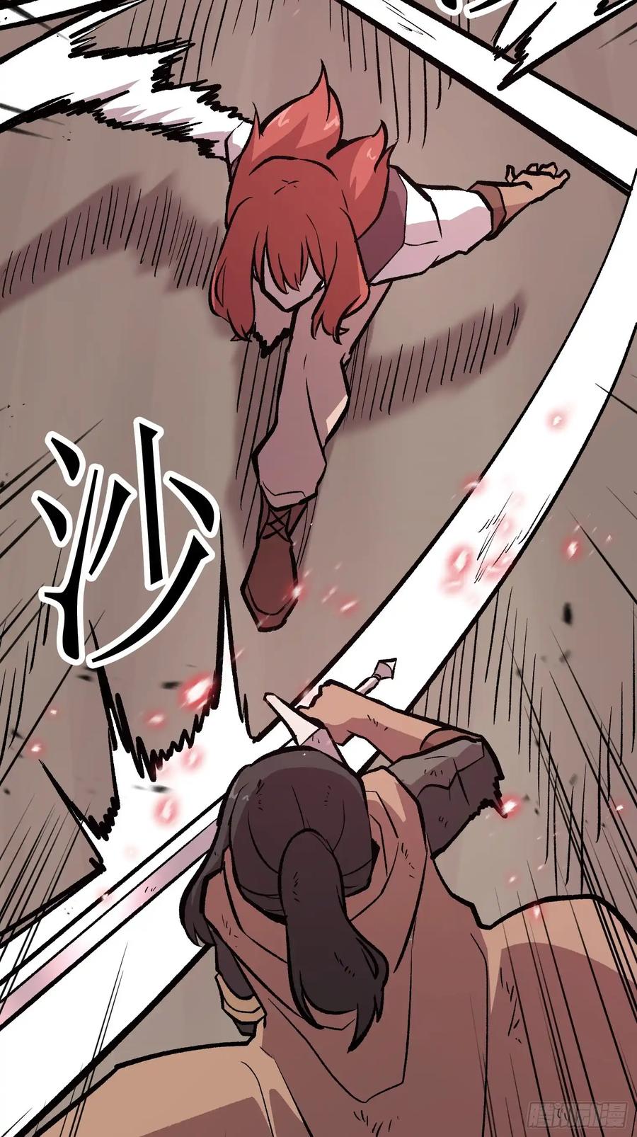第170页