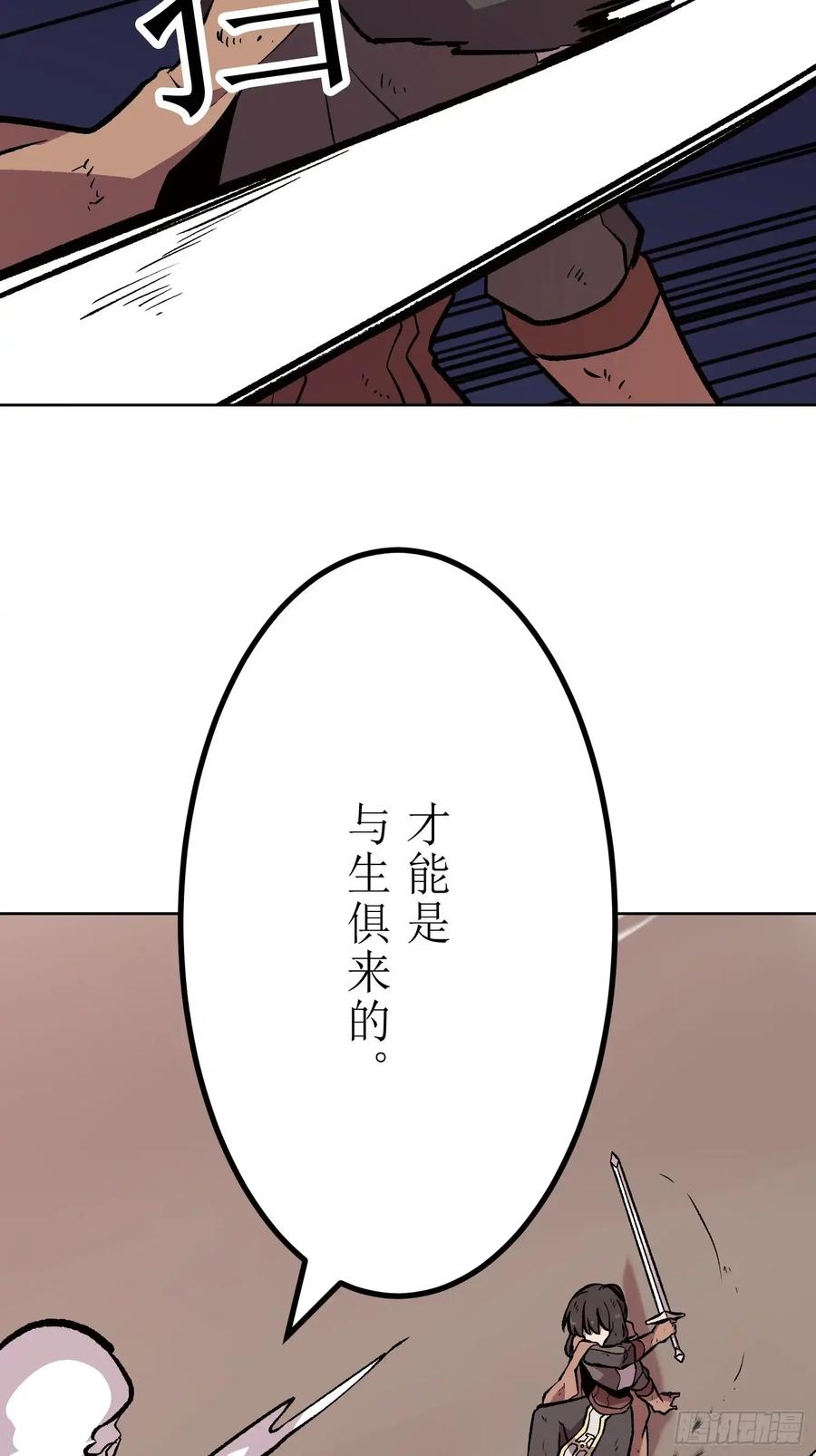 第182页