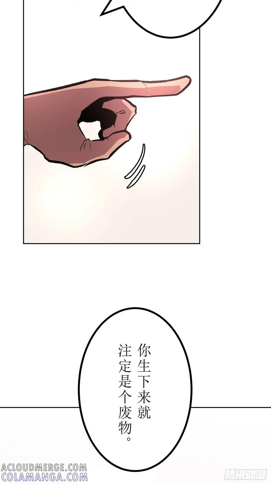 第185页