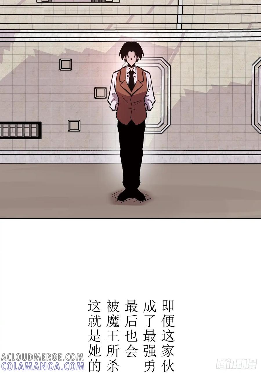 第197页