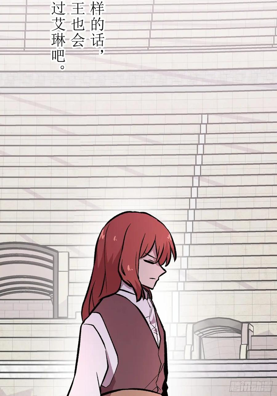 第202页