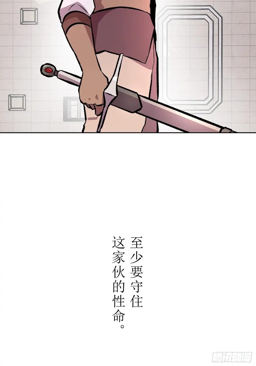 第203页