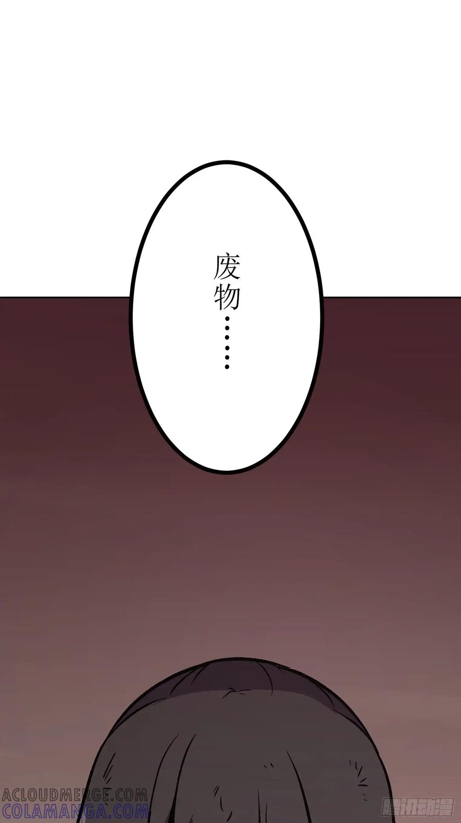 第209页