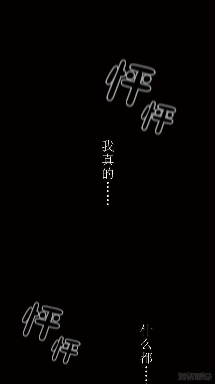 第211页
