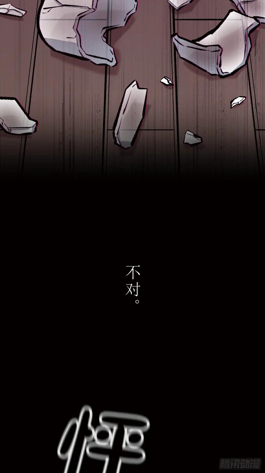 第214页