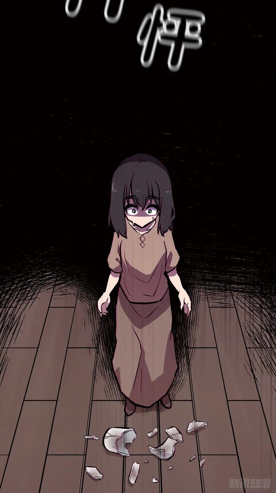 第215页