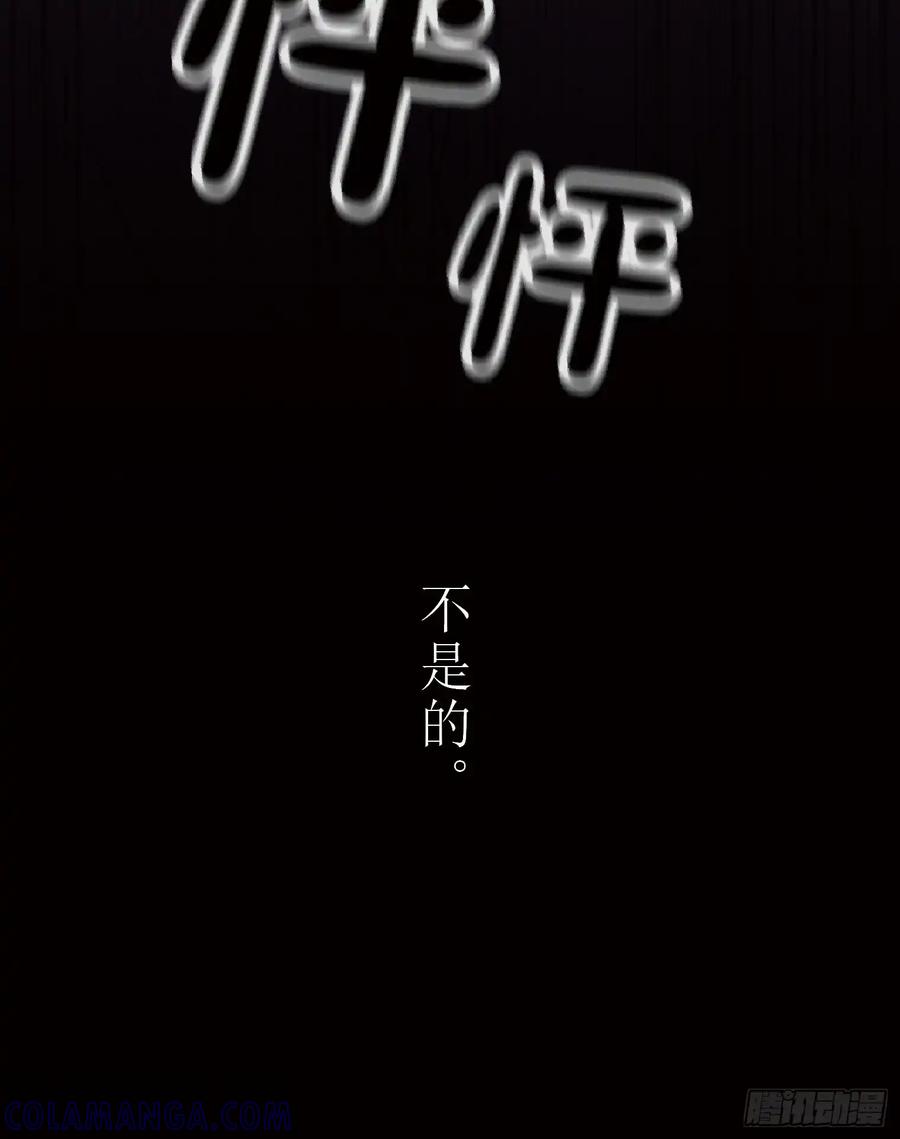 第217页