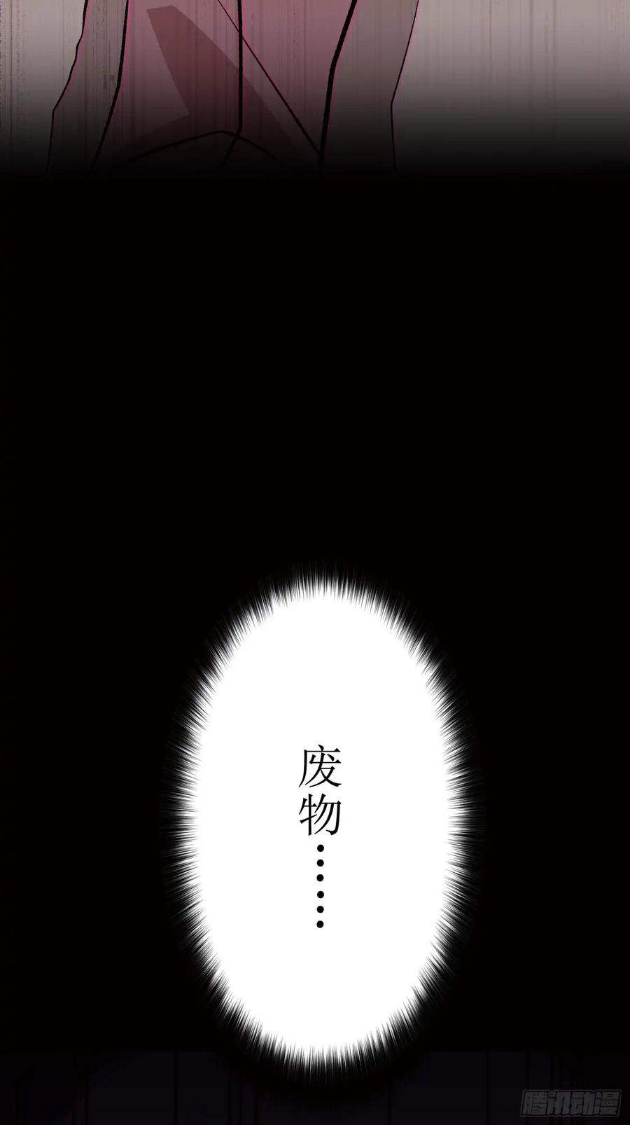 第219页