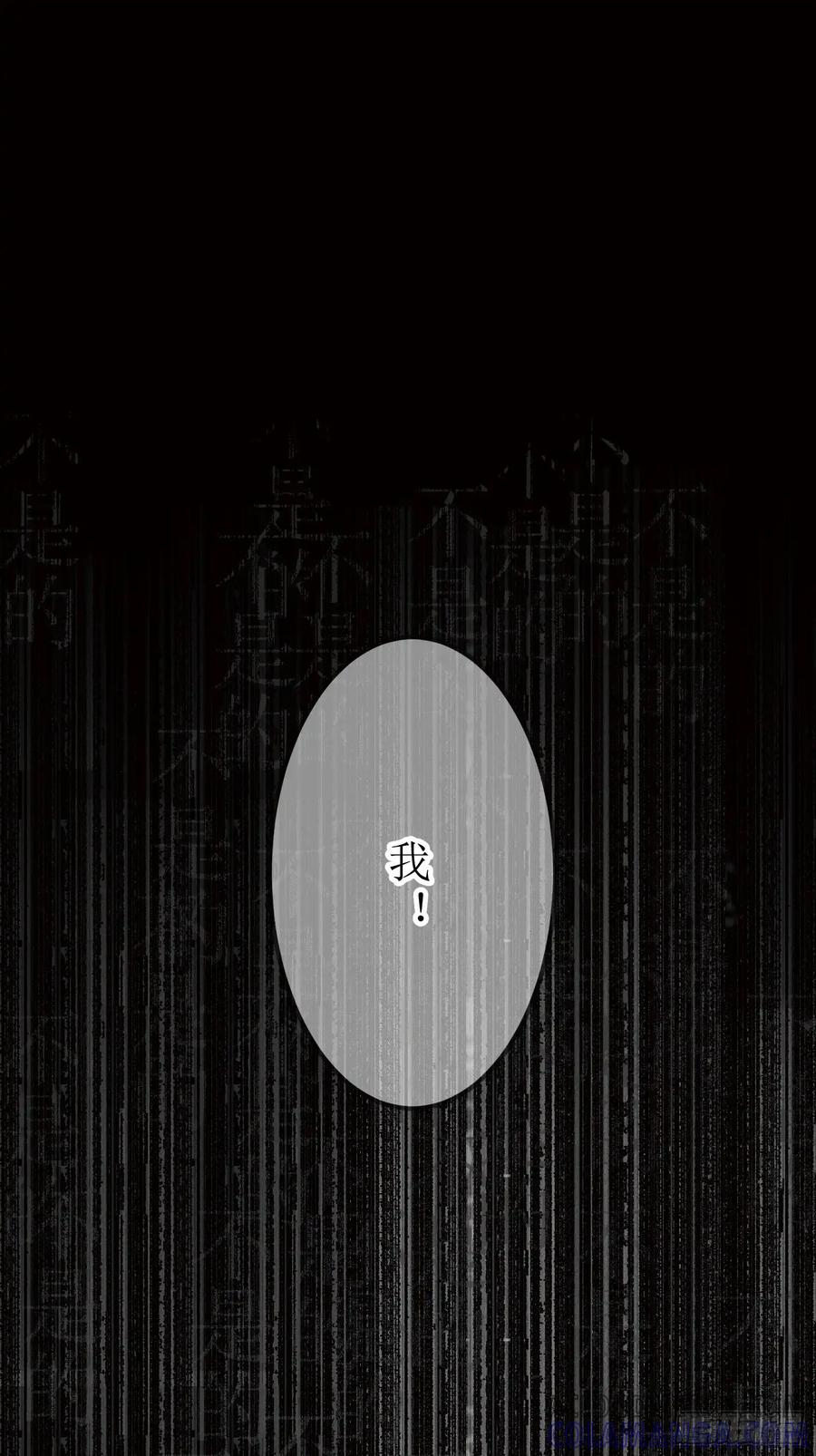 第221页