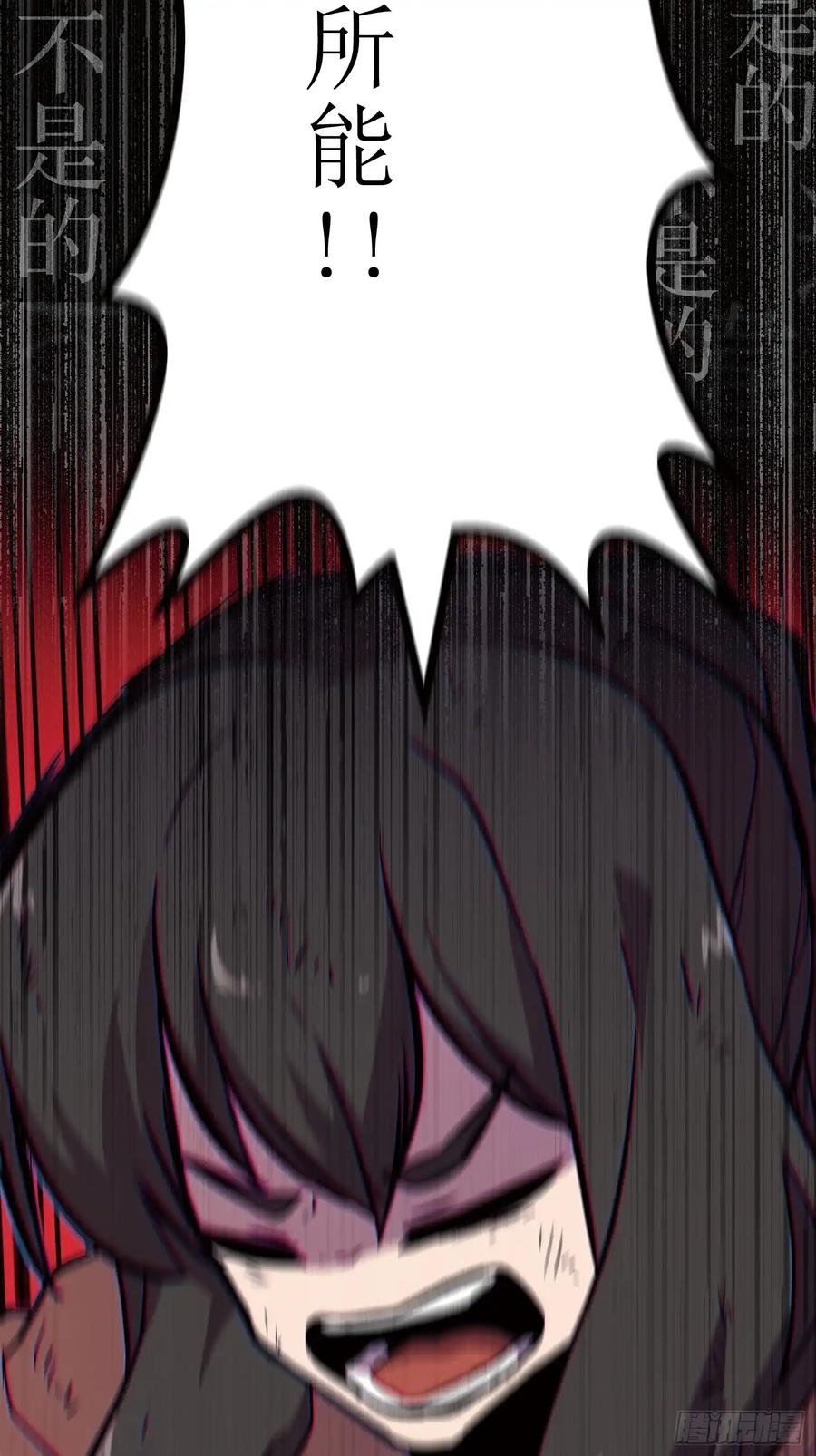 第223页