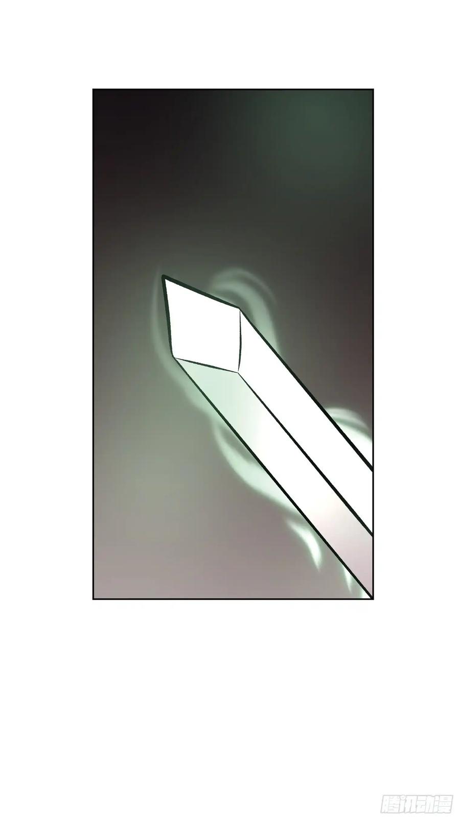 第231页