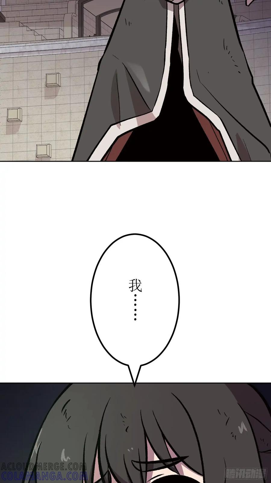 第233页
