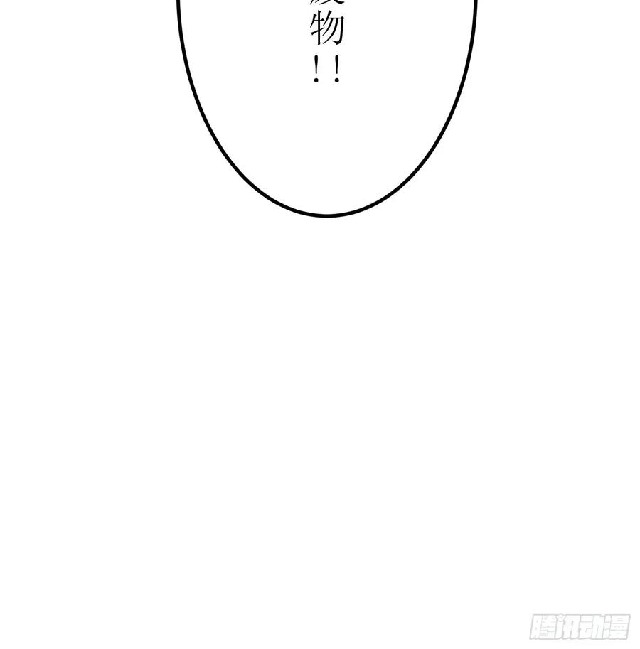 第235页