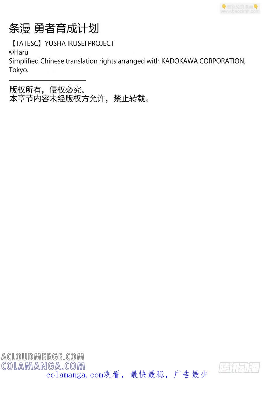 第237页