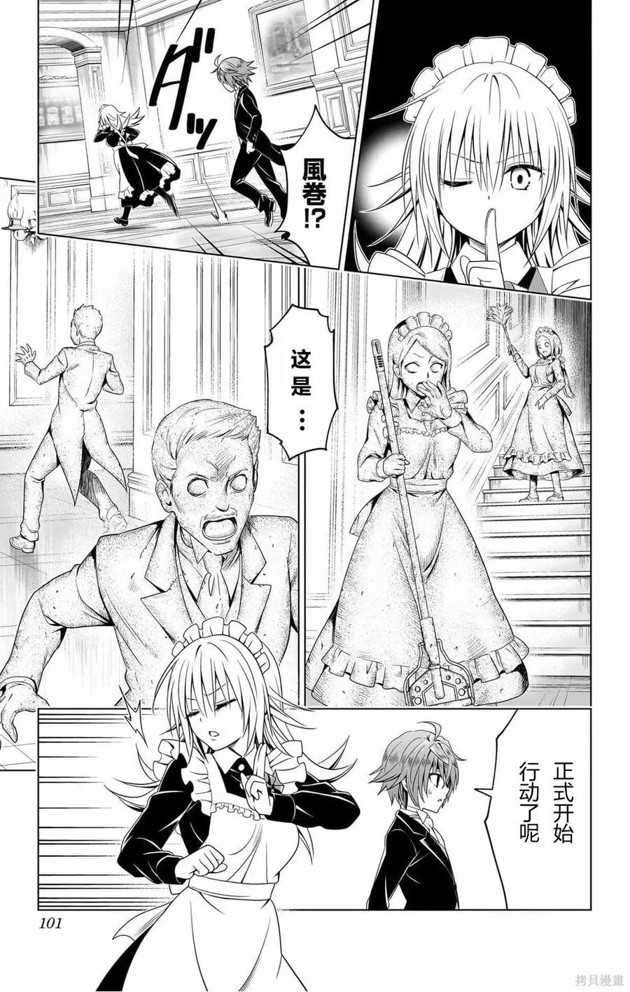 第100页