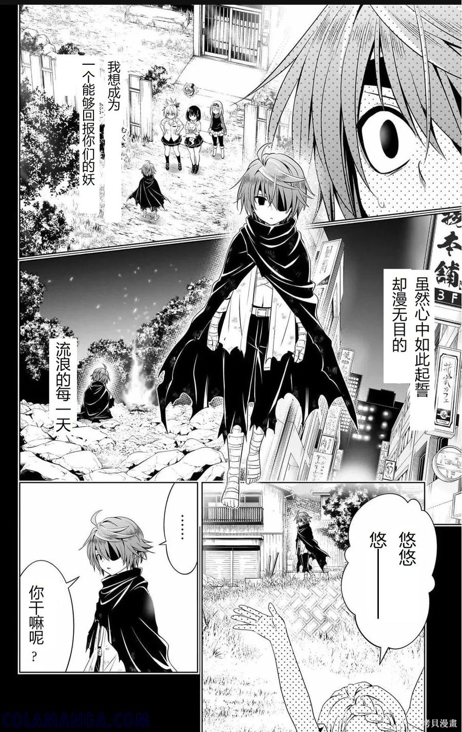 第125页