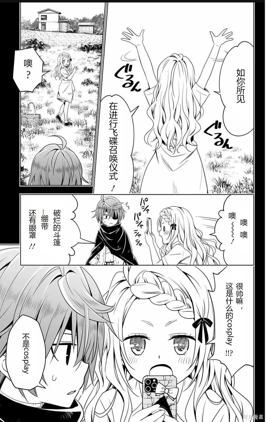 第126页