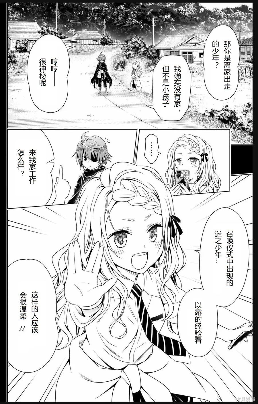 第127页