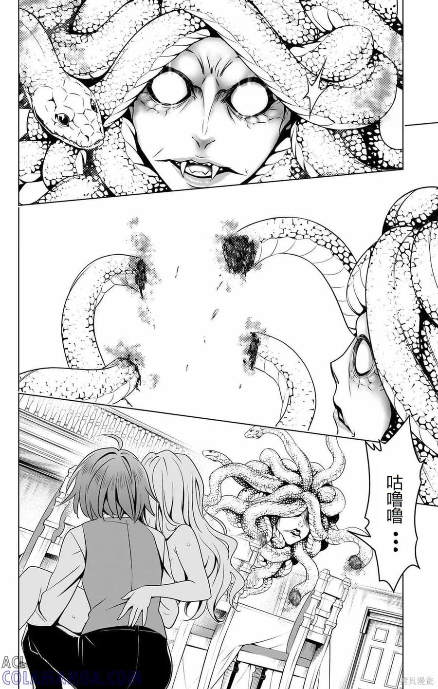 第129页