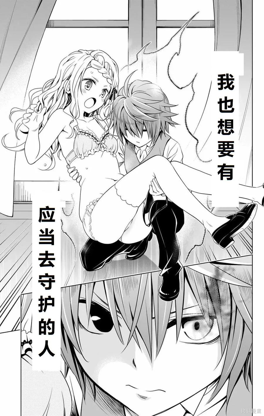 第130页
