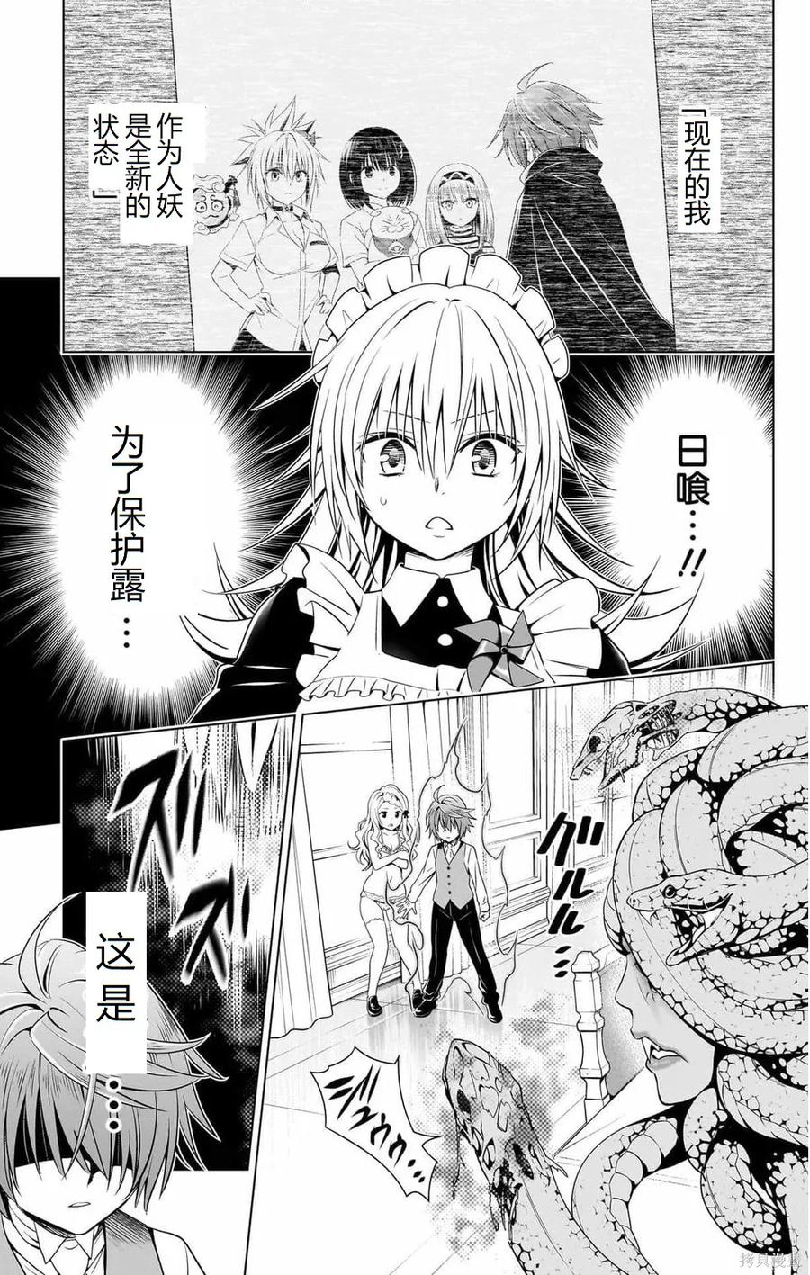 第132页
