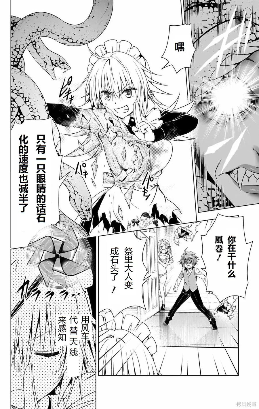 第139页