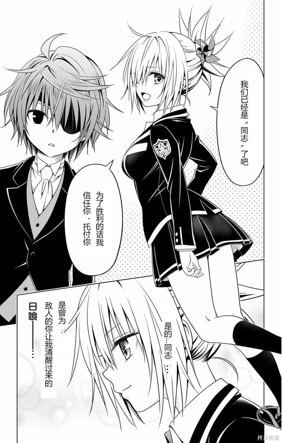第148页