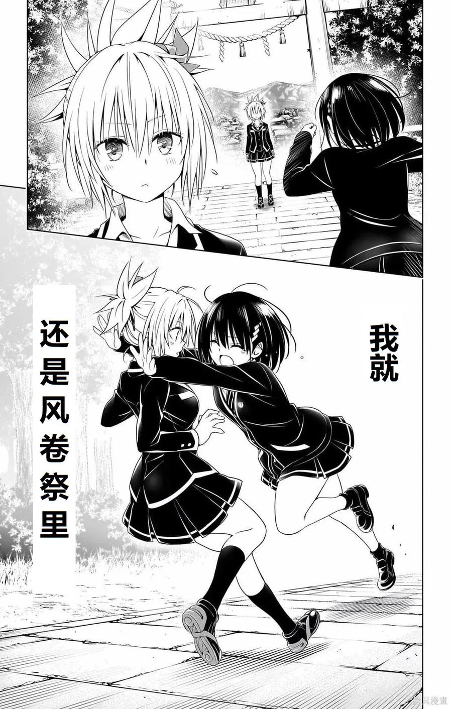 第150页