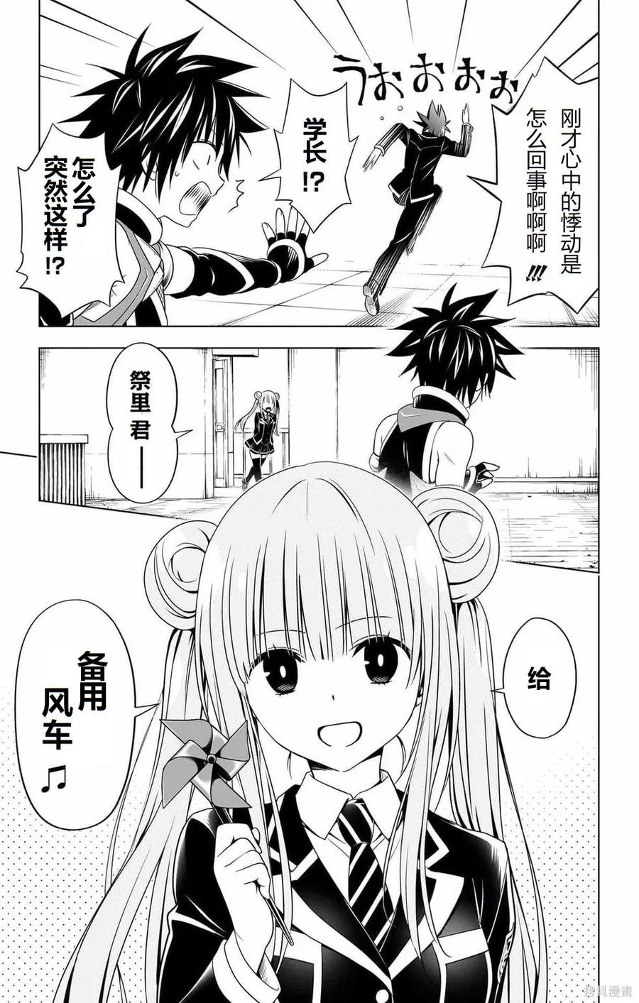 第156页