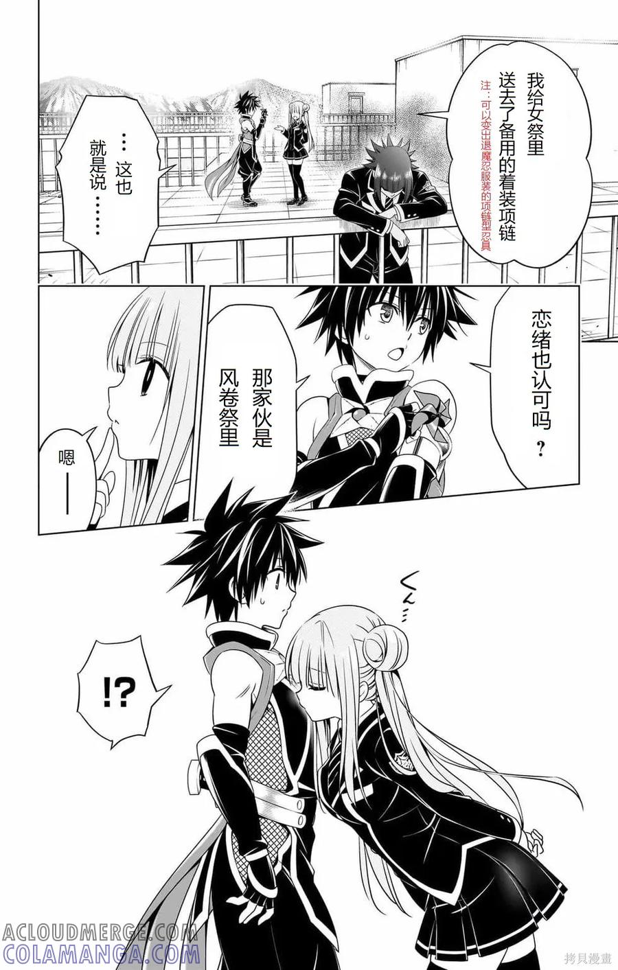 第157页