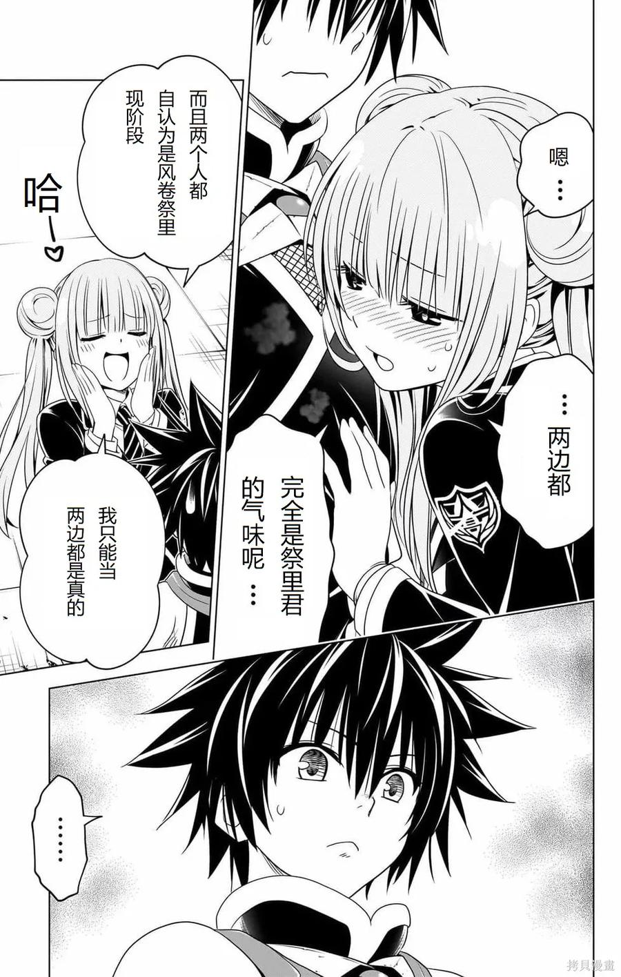 第158页