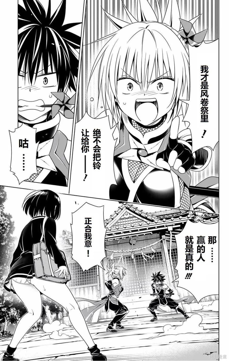 第164页