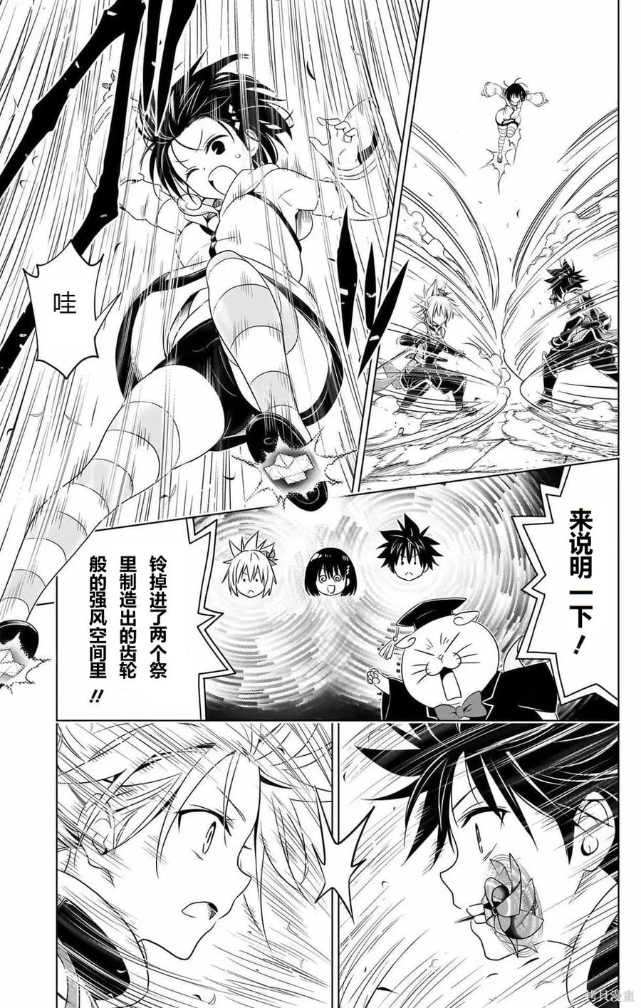 第168页