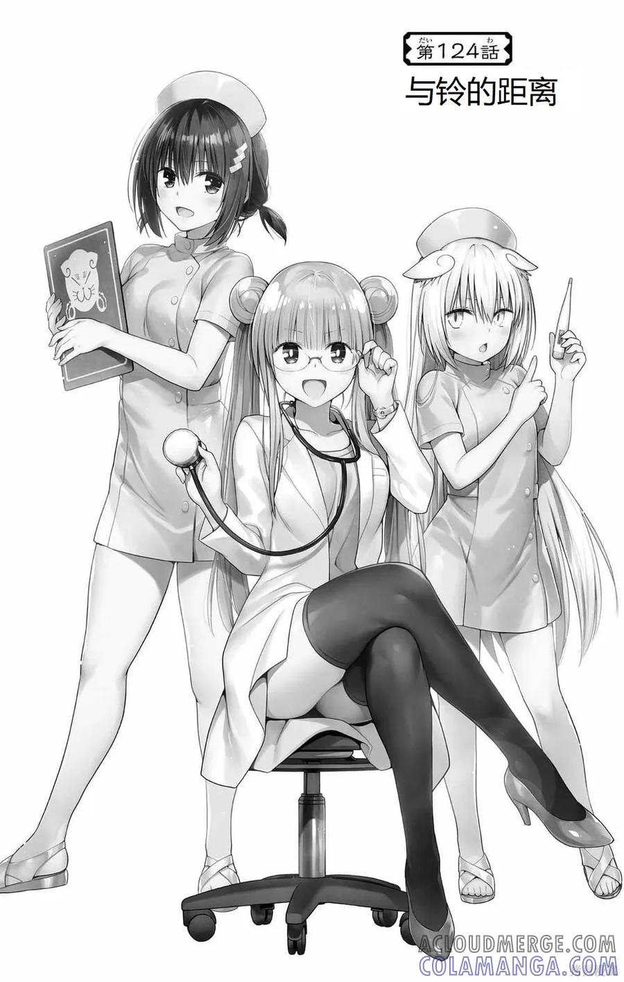 第173页
