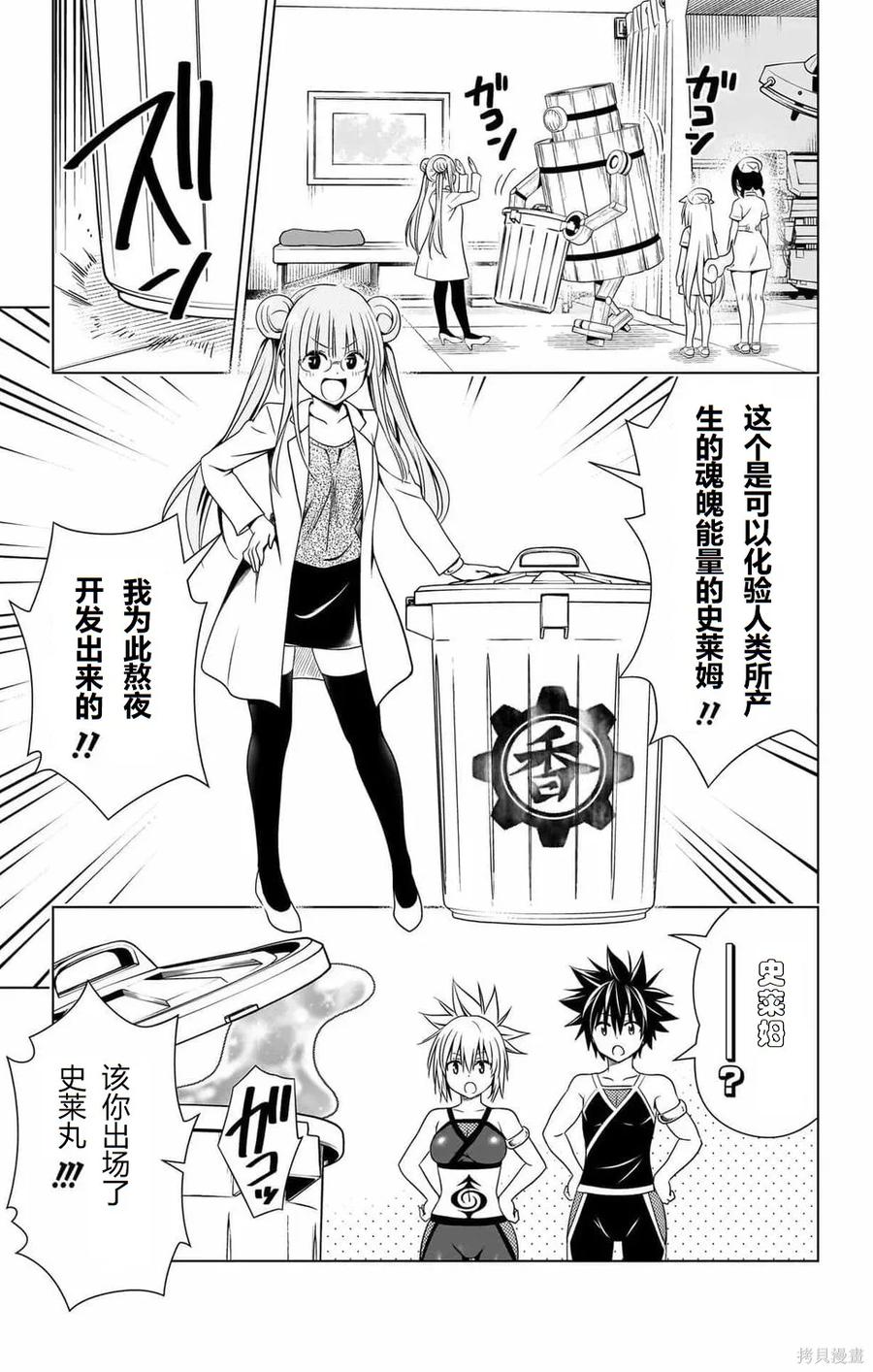 第178页