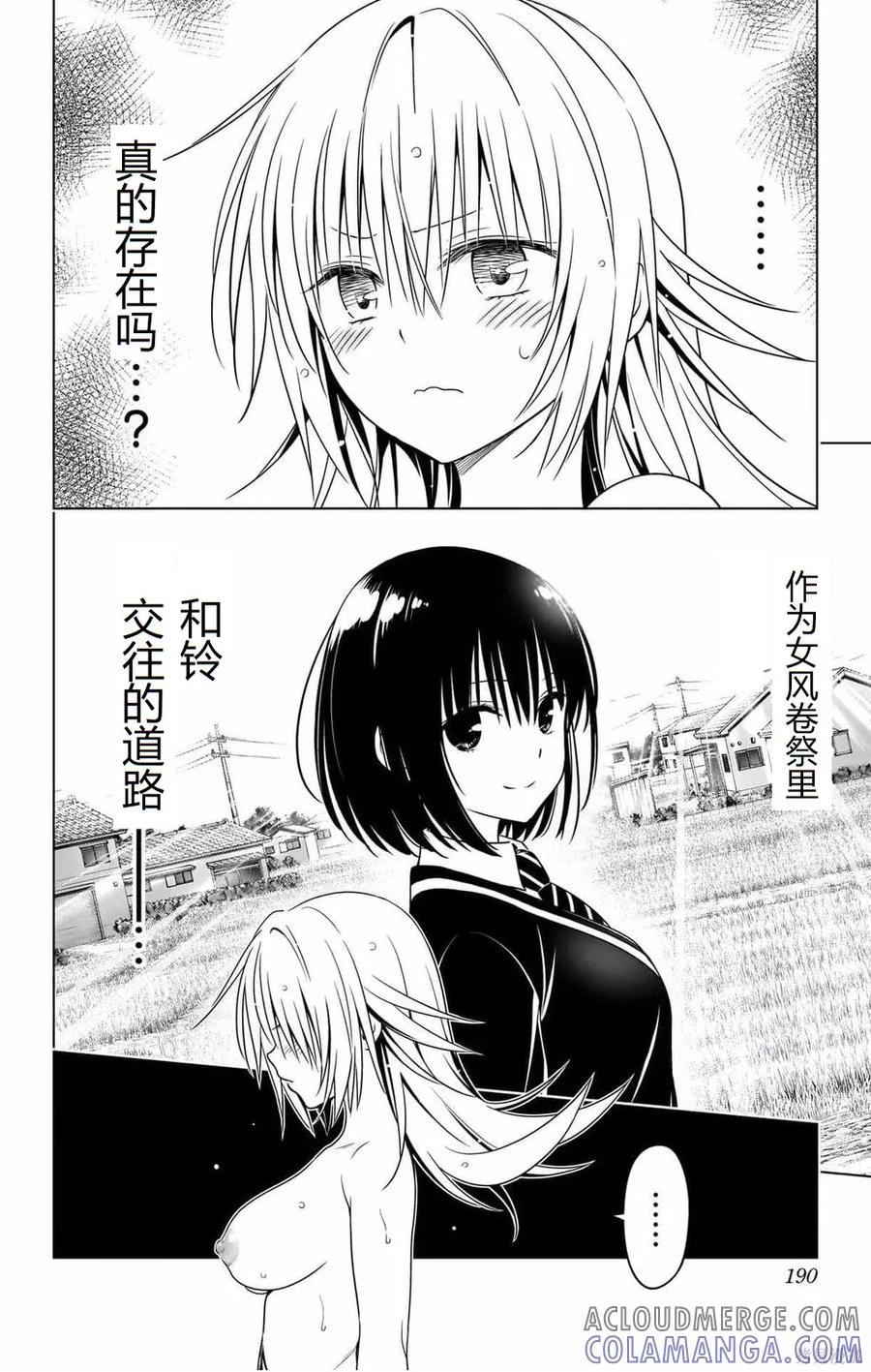 第189页