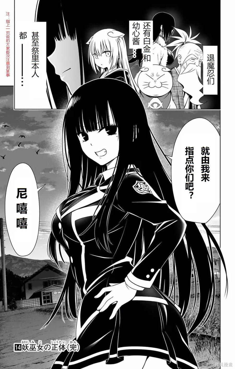 第192页