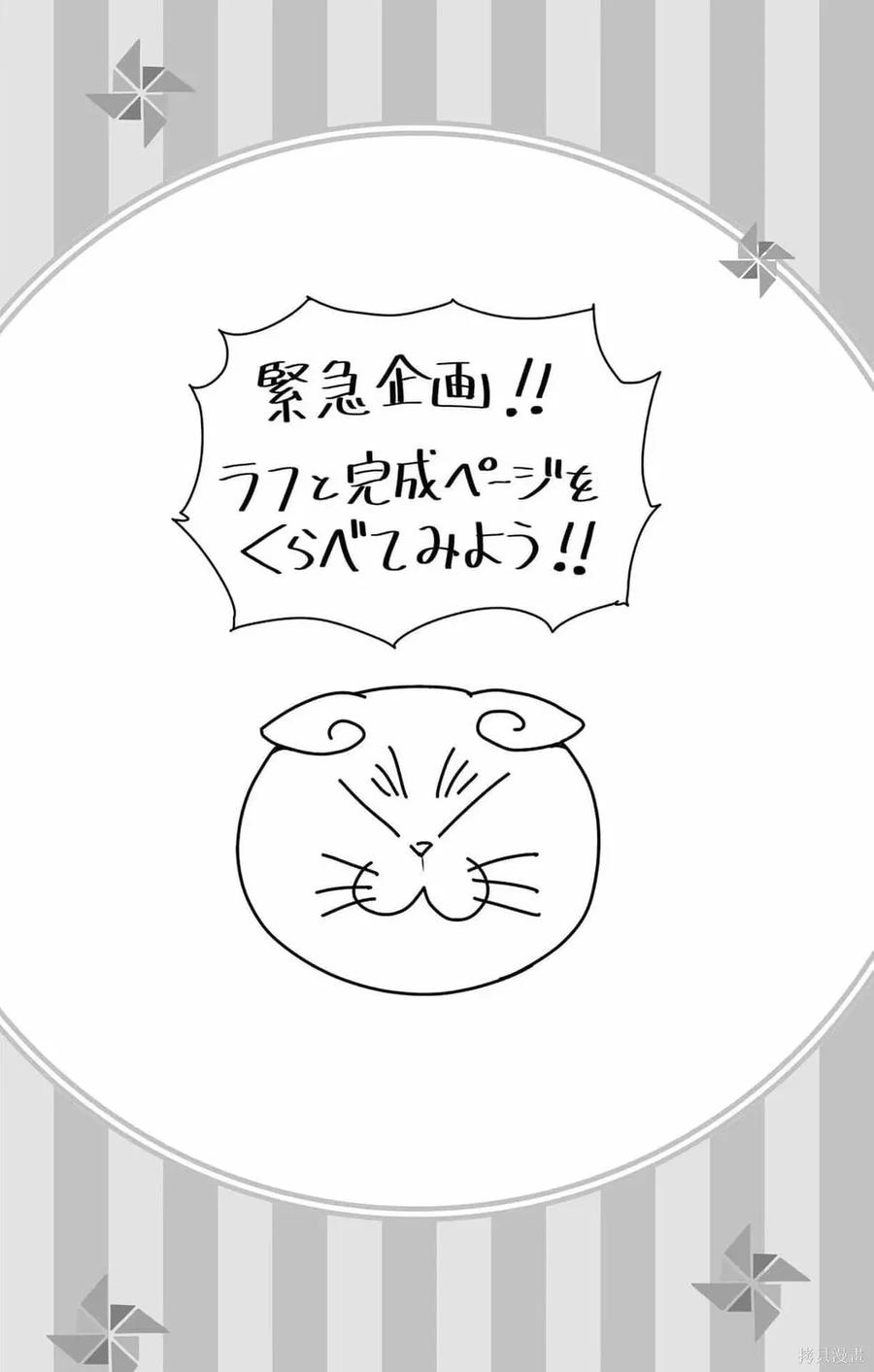 第194页