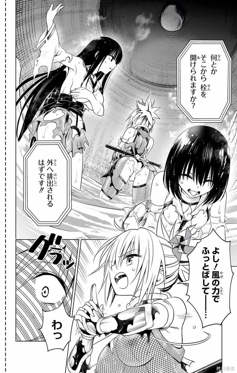 第195页