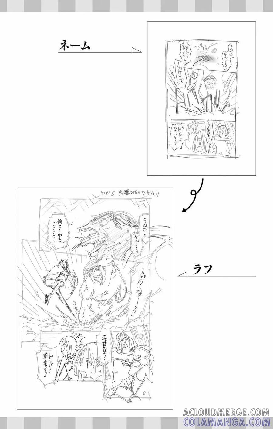 第201页