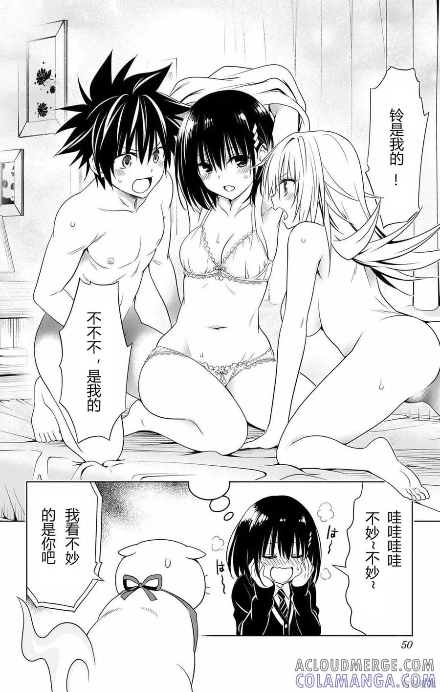 第49页